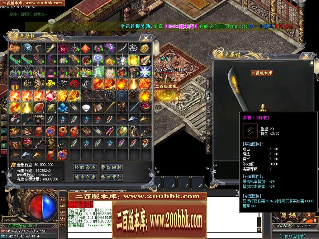 231257unxv3w3vh59qkwuu.jpg
