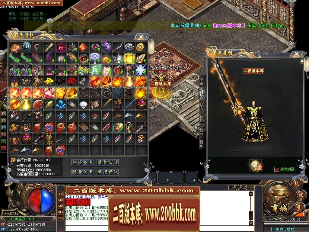 231257umkm7tksesd7bgks.jpg