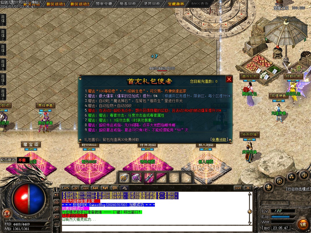 Images00.jpg