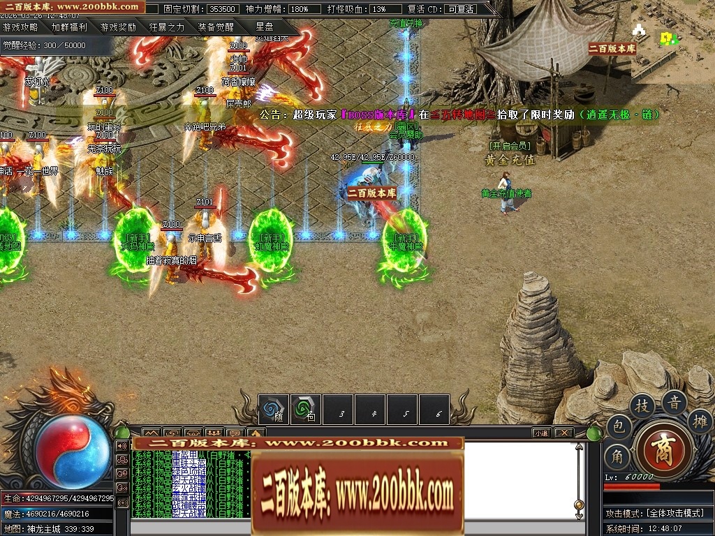 071512d7mvz0us8u7kv7nu.jpg