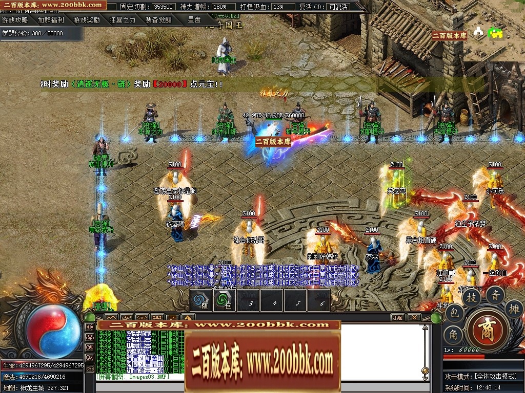 071512yi92o90xj89hhv6p.jpg