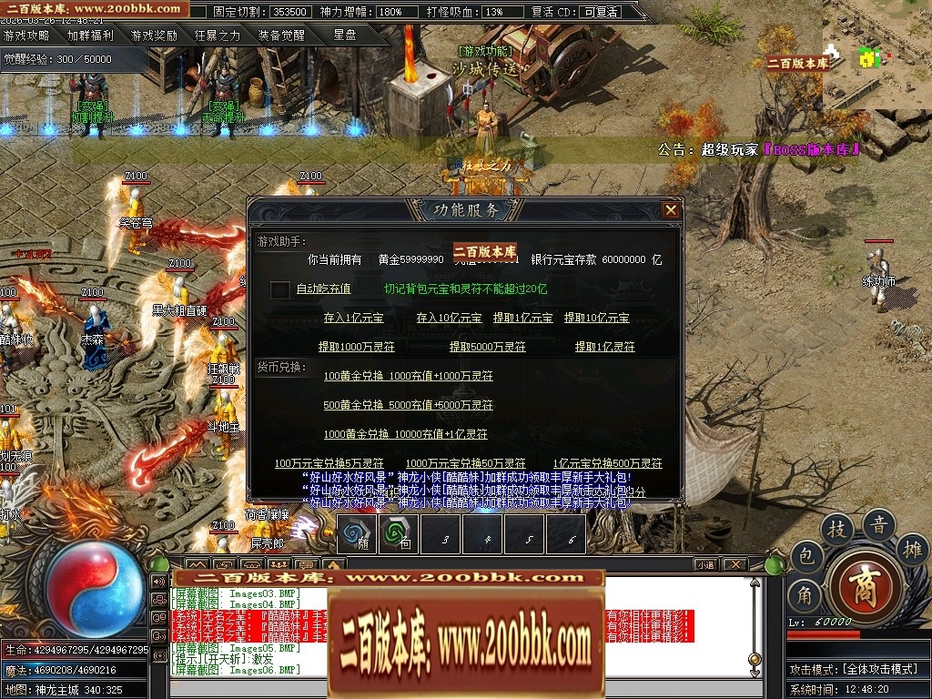 071514jxbegni44ba5px55.jpg