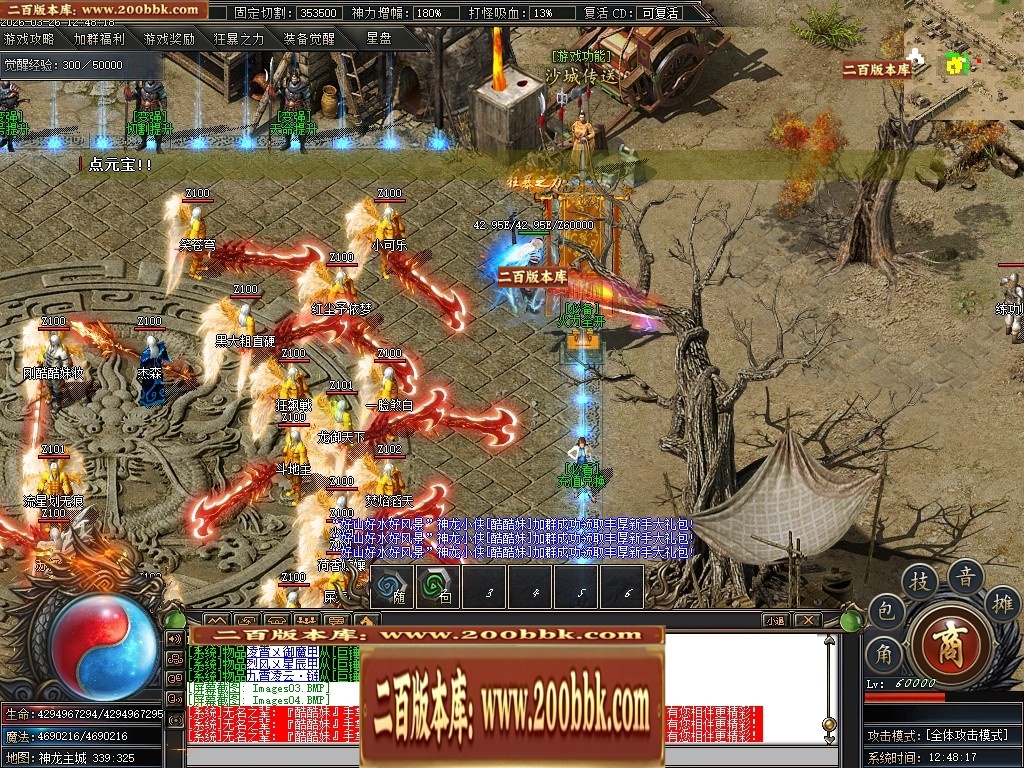 071514vhynzodjzoyij3dj.jpg