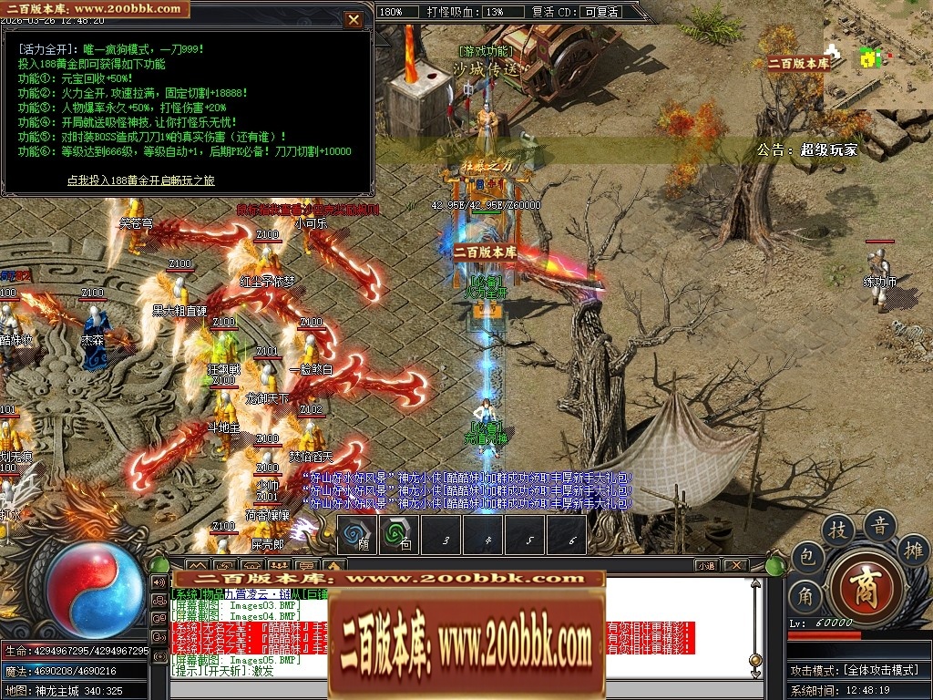 071514xioor1o3xxhxikjc.jpg