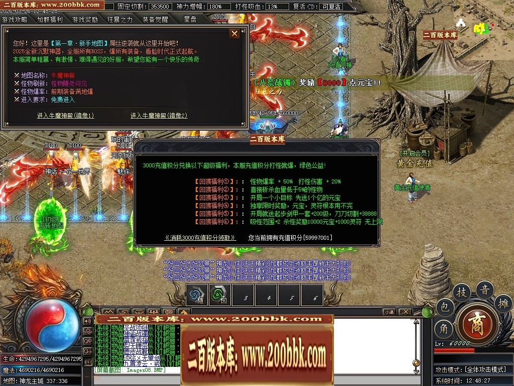 071515uqdfof4e7prr9czo.jpg