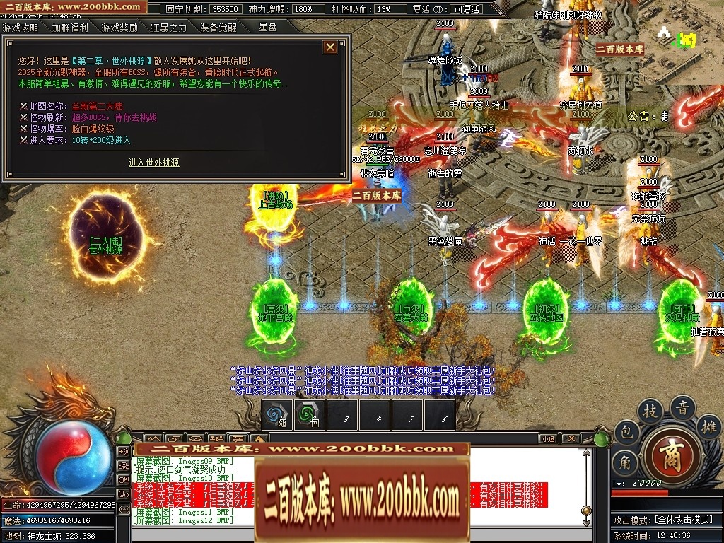071517vtites2ubcjbbbd1.jpg