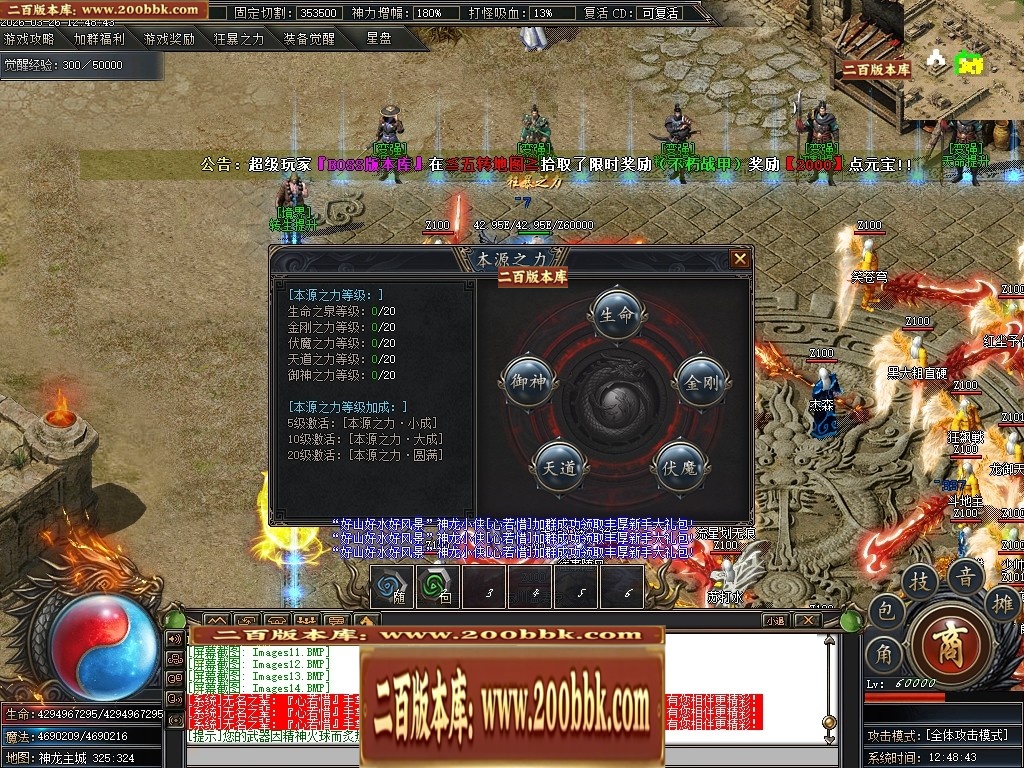 071518oq12jl9si0wliljh.jpg