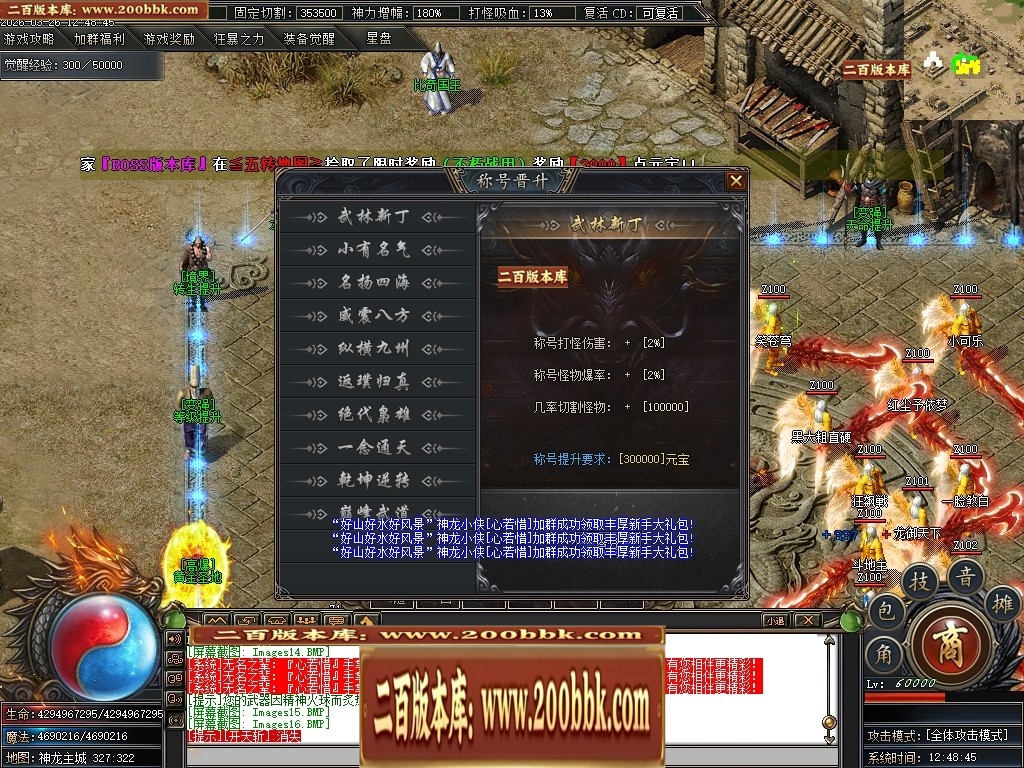071518vh5hybsdrr8rsyyz.jpg