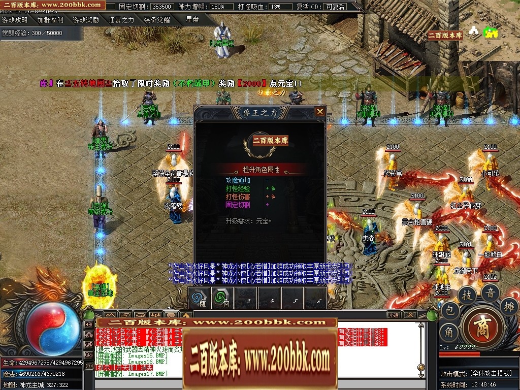 071519z7ua9zyzya94jjss.jpg