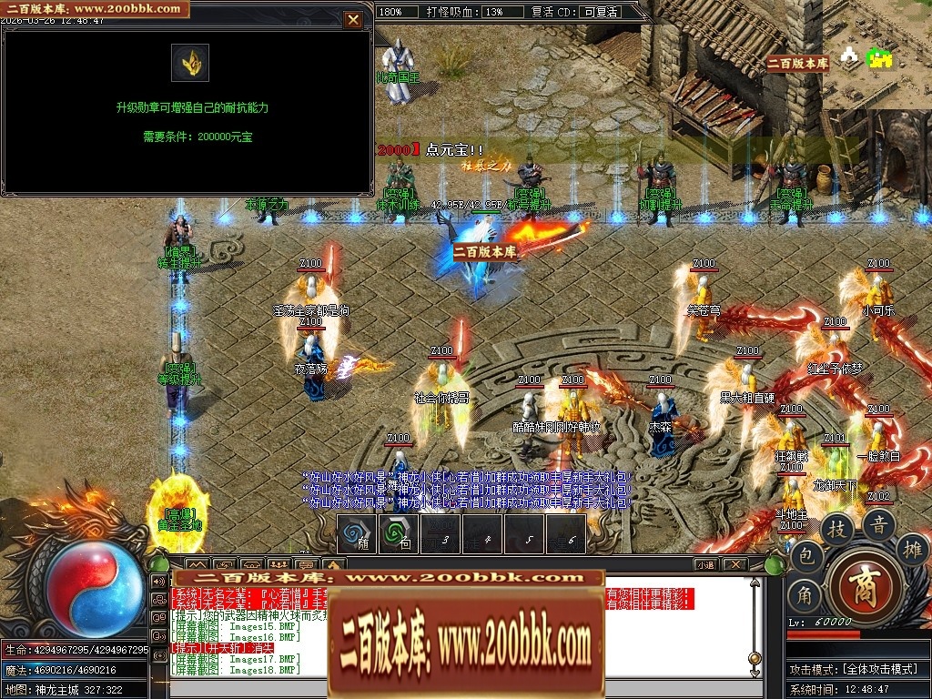 071520xn3hqy3cvu5zvojw.jpg