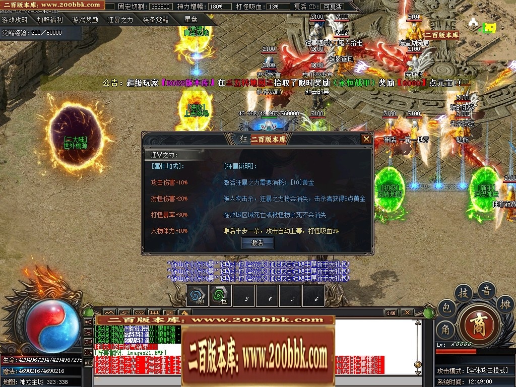 071522pj24usxjz1pv2xou.jpg