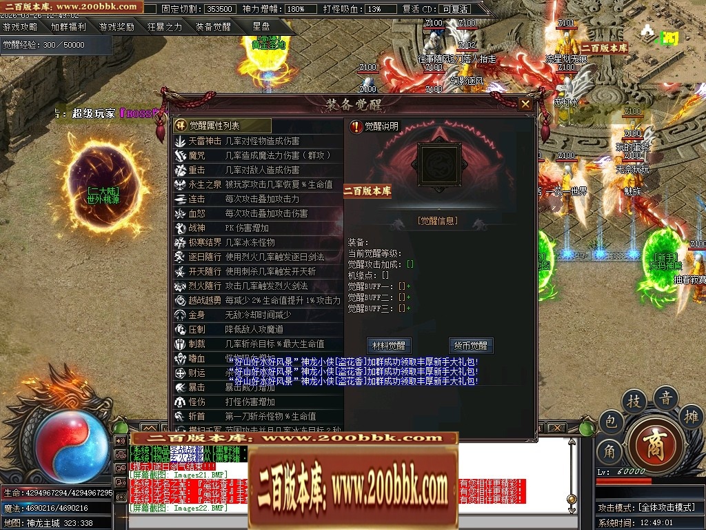 071523ry3bcj2vvz9yaubc.jpg
