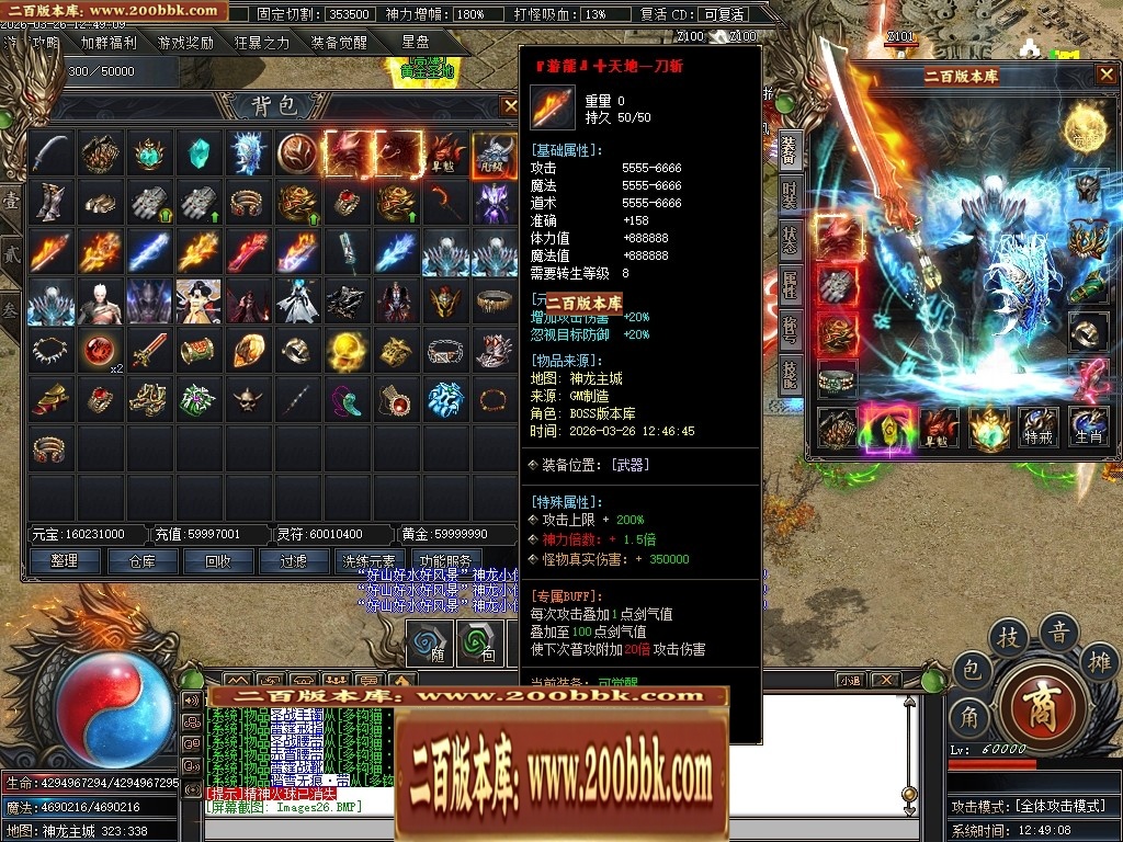 071529r1a8r8q8qzd8qn8u.jpg