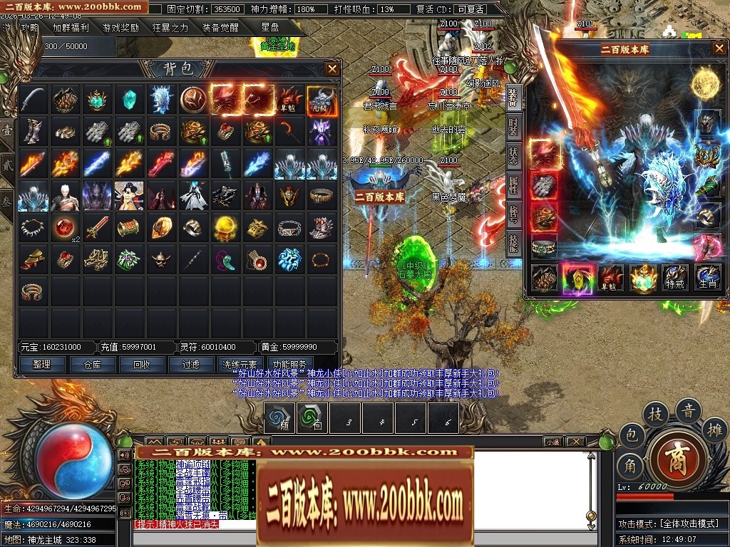 071529ukskj5o2kcjn1suh.jpg