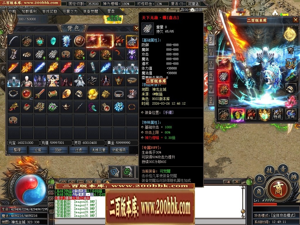 071532qdddtua0idygq8gk.jpg