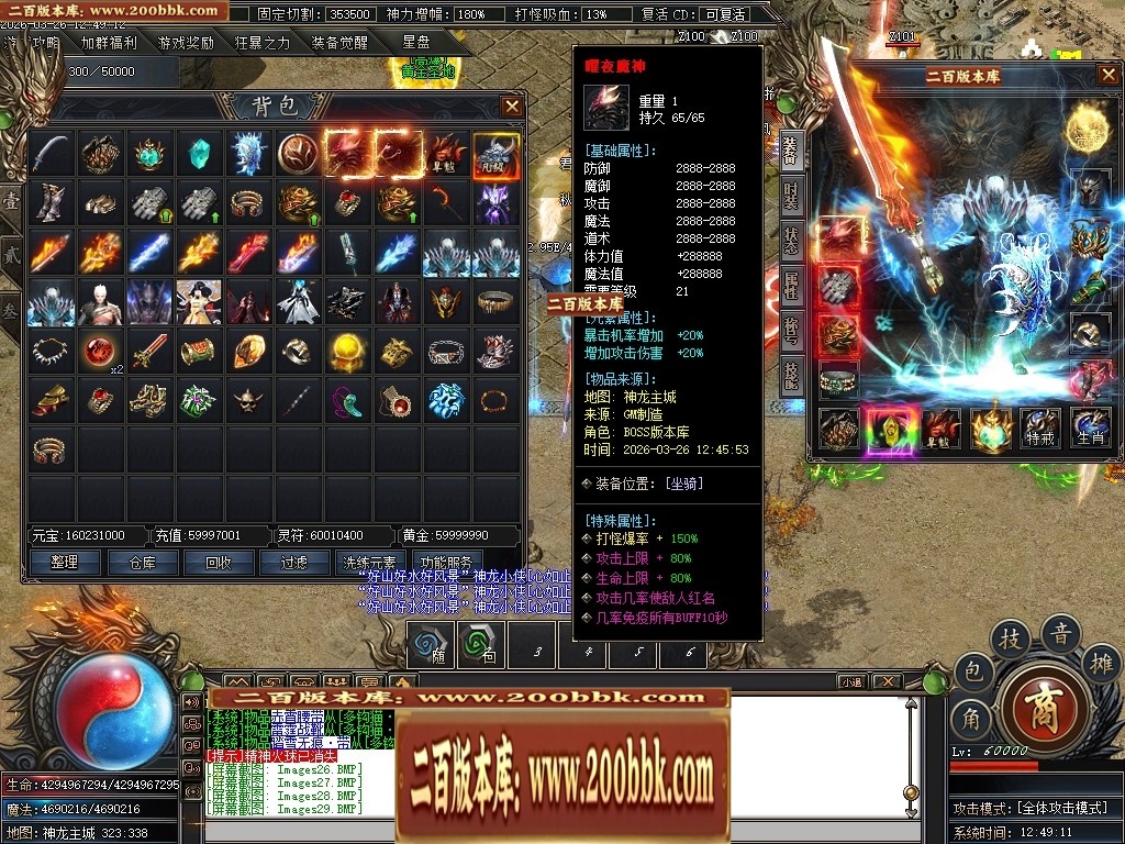 071531gn4njzcnjk47y5ds.jpg