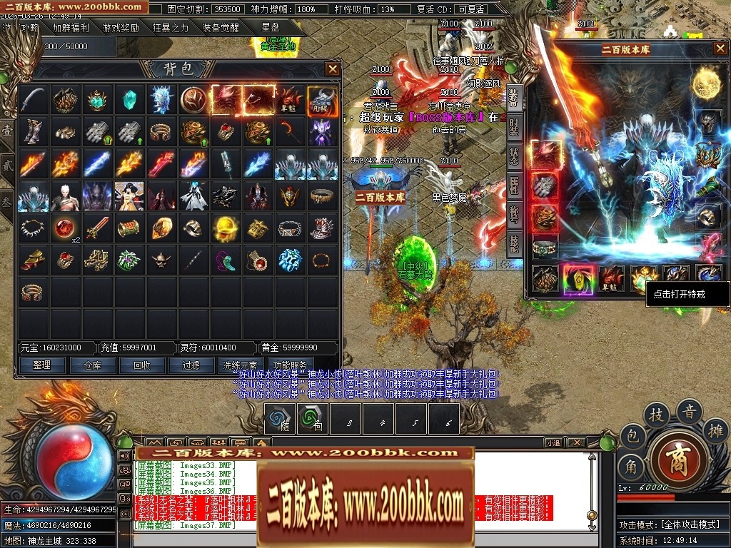 071541pzcjtynnrjp215y6.jpg