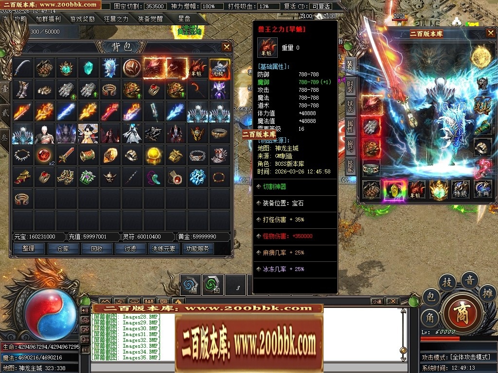 071538yvq0p3vpw6dq6psd.jpg