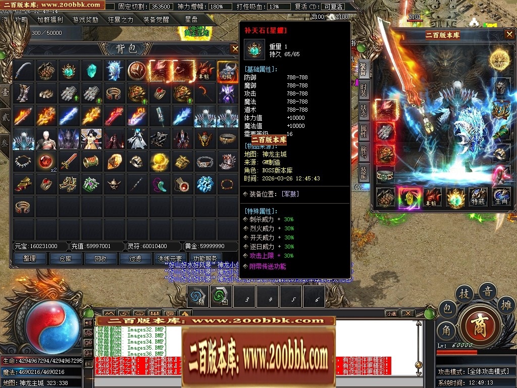 071541pqtun164avzoojan.jpg
