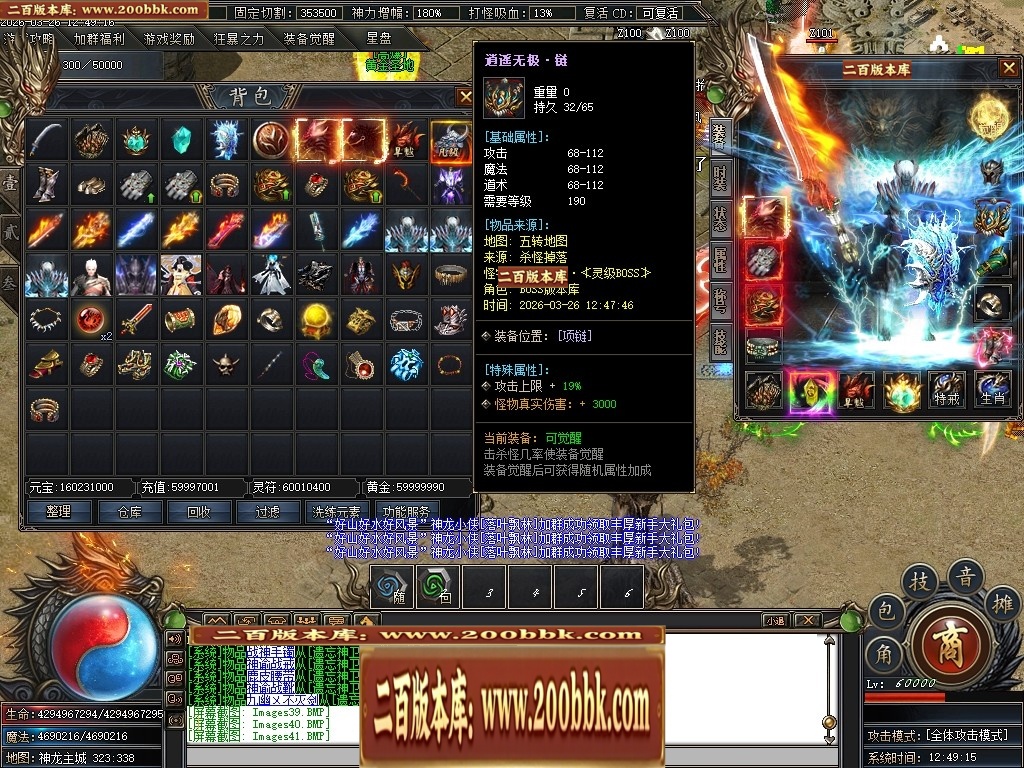 071547s9w30hxwhhos9khj.jpg