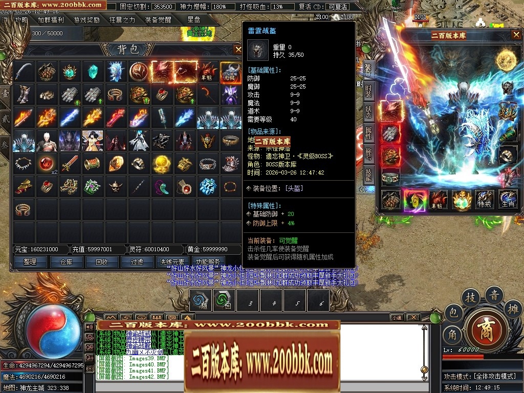 071549z422l974h12nx6zf.jpg