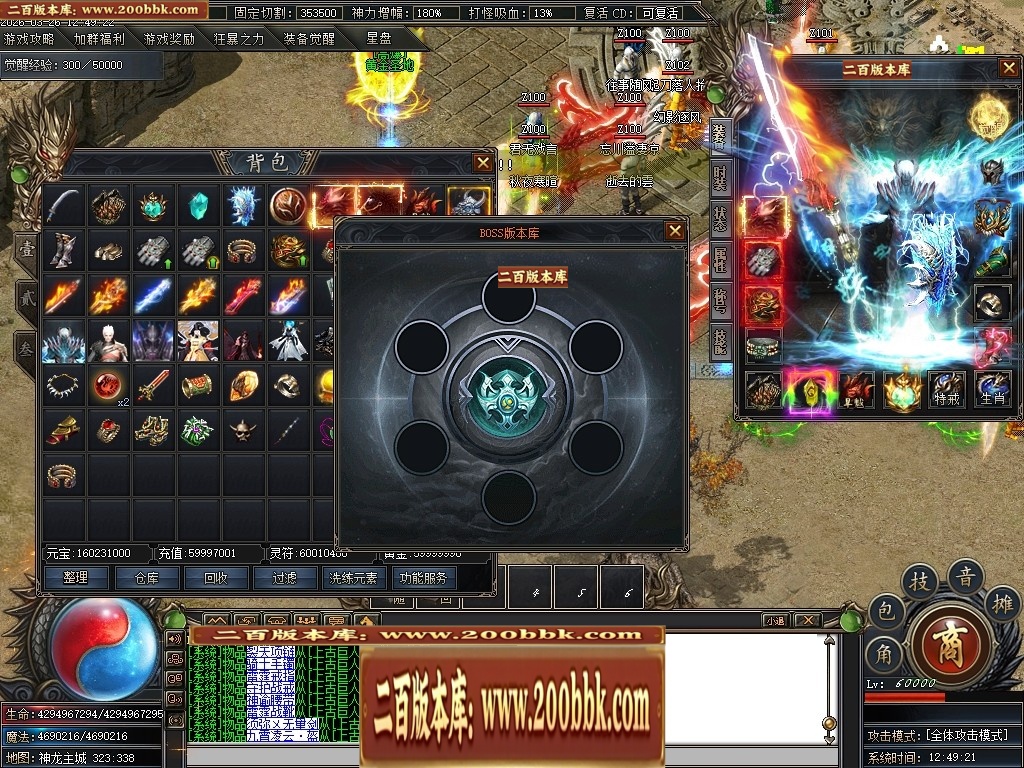 071552oryn08uo84ouix4o.jpg