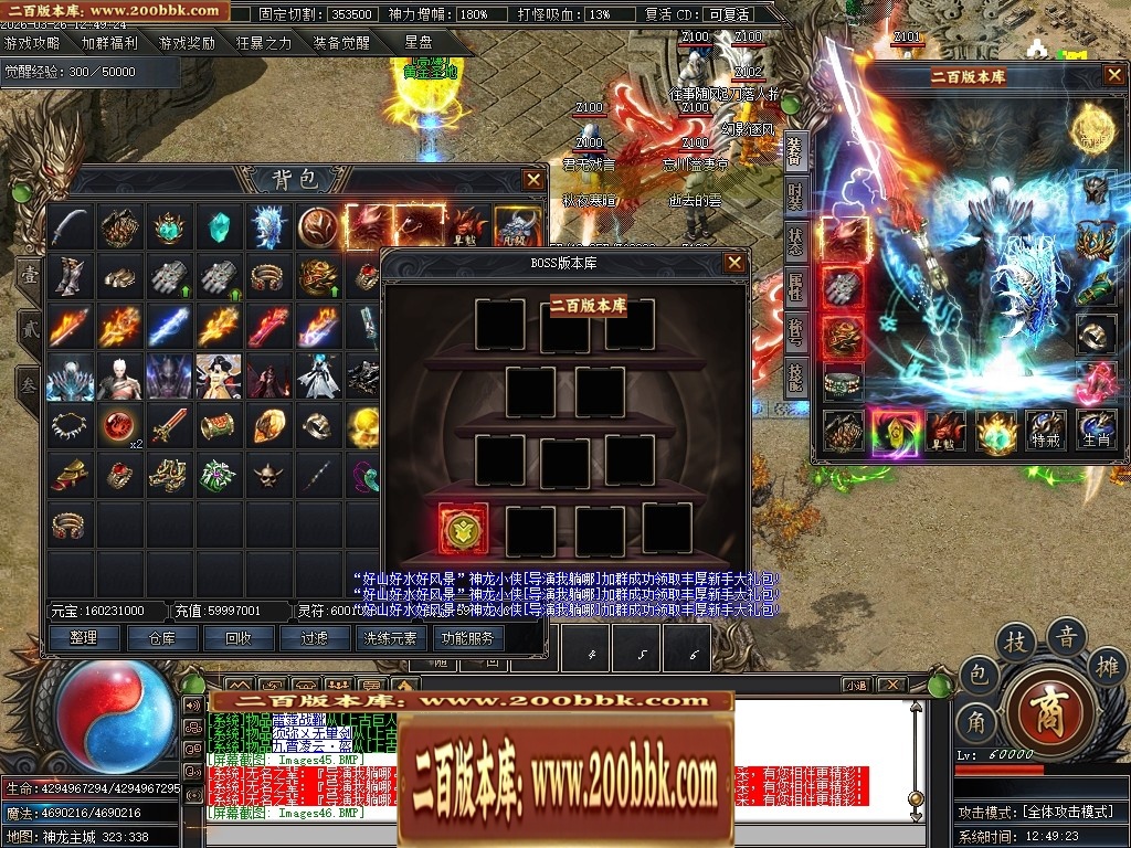 071555qwxhzwxd7syteuuc.jpg