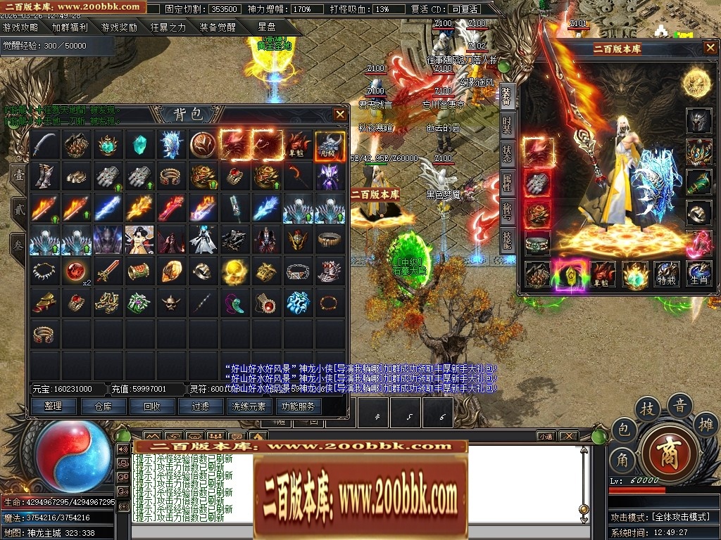 071555t77t3gscnfascjnm.jpg