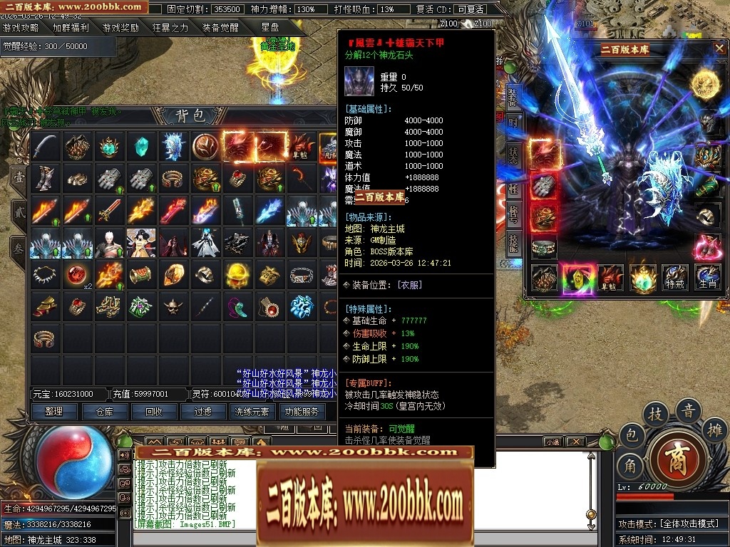 071602yzupoec7o9p6abae.jpg