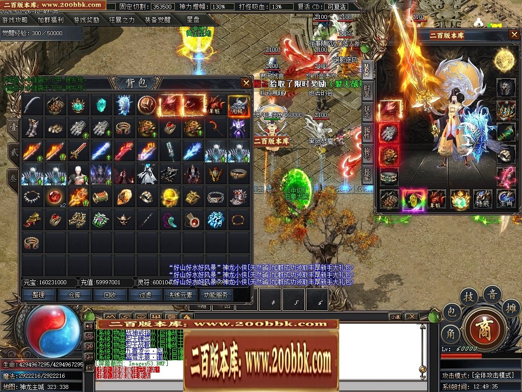 071605g6kig9x9lmqmlk95.jpg