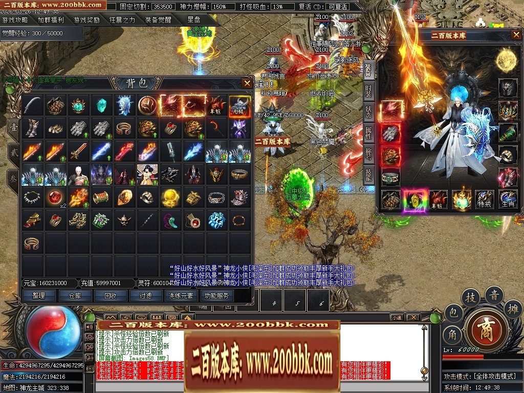 071613taza41z1a115gbc4.jpg