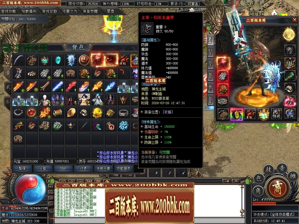 071617gpkfwkancbamk7ab.jpg