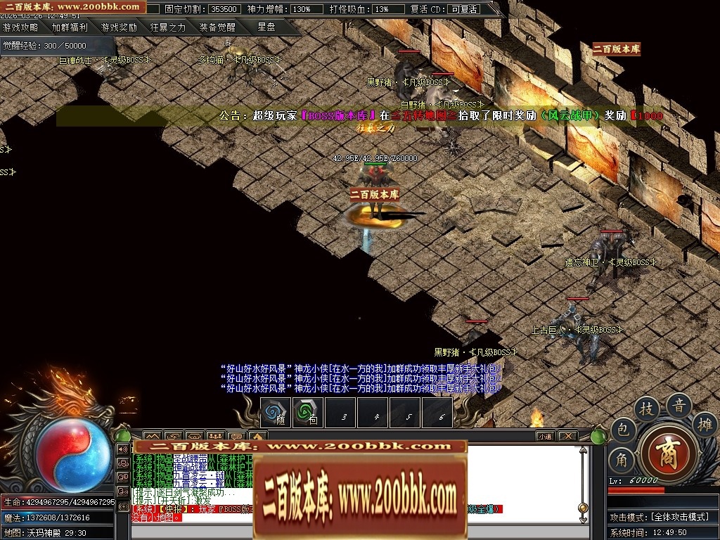 071620n8gobz0cud6o9qp9.jpg