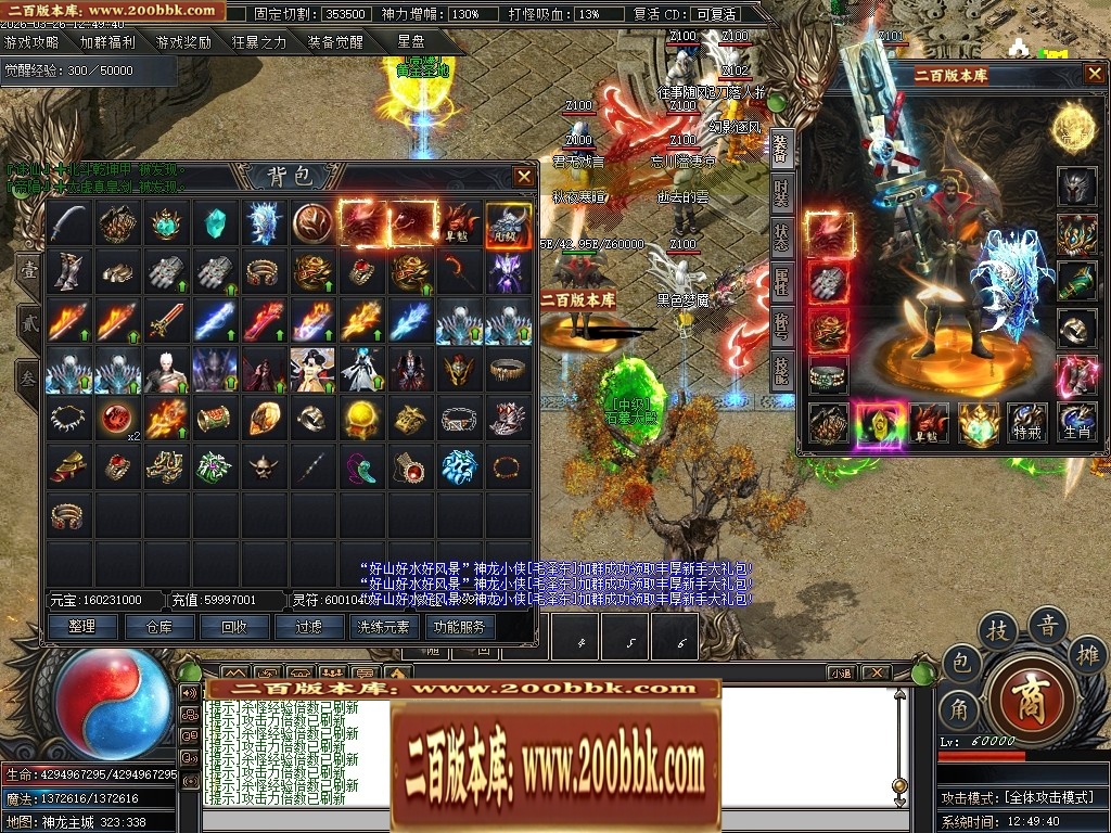 071614z4j8cdf3j5vcid3j.jpg