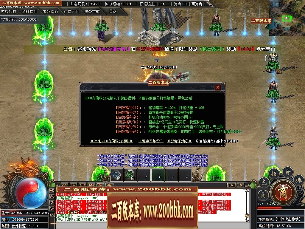 071625stcmzae0njcdanlt.jpg