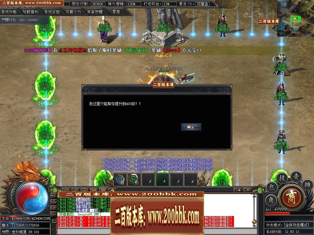 071628bk4ty4qcwjqk54w6.jpg