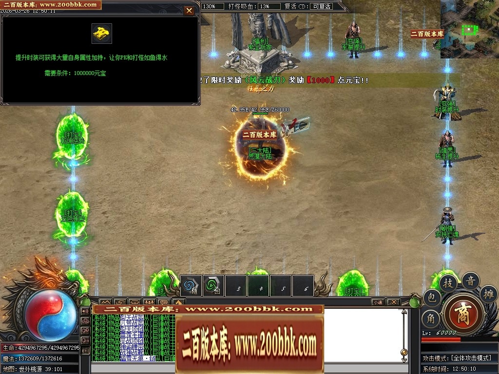 071628xs1zibe8u0bfkb0e.jpg