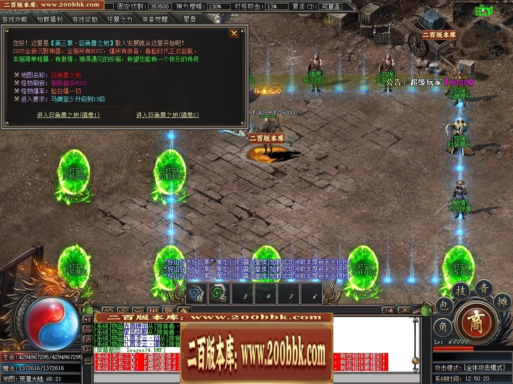 071635gegecu79gkk15gw9.jpg