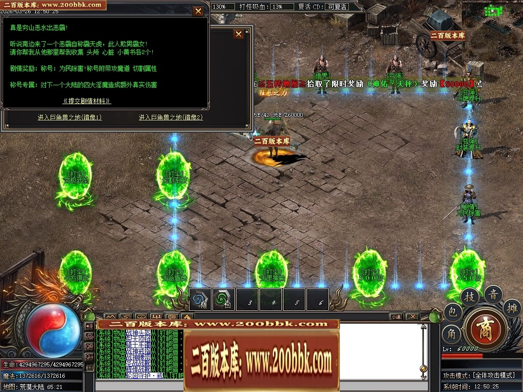 071638g4cef44cl4zwefch.jpg