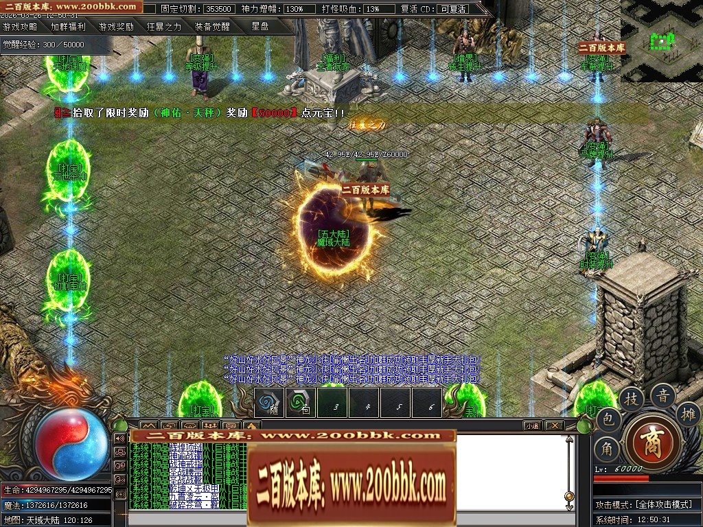 071646v9ej08oq9fk9ieer.jpg