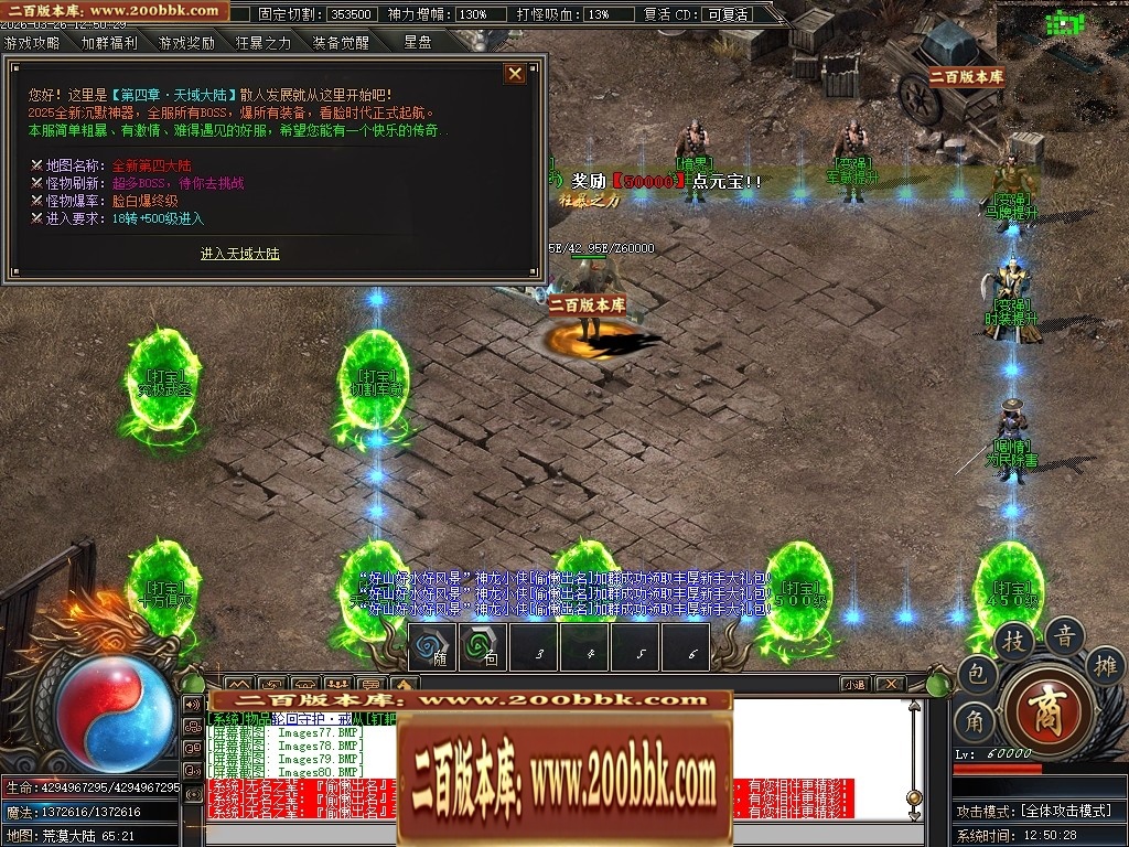 071644wlkjld04qk9xkkhk.jpg