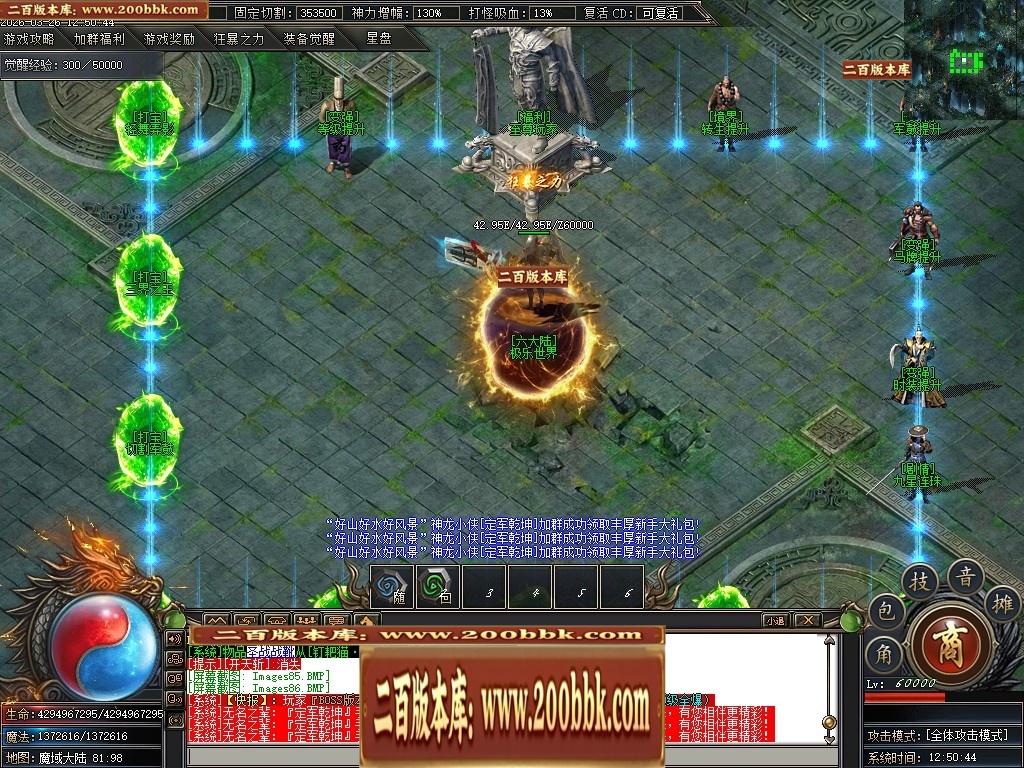071653dw8rh9pzvrgvzr9h.jpg