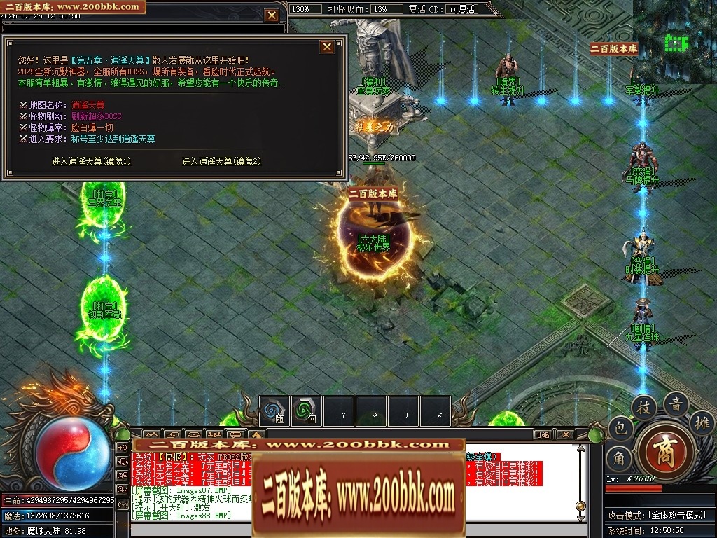 071656vdo0jztp87kzy2dp.jpg