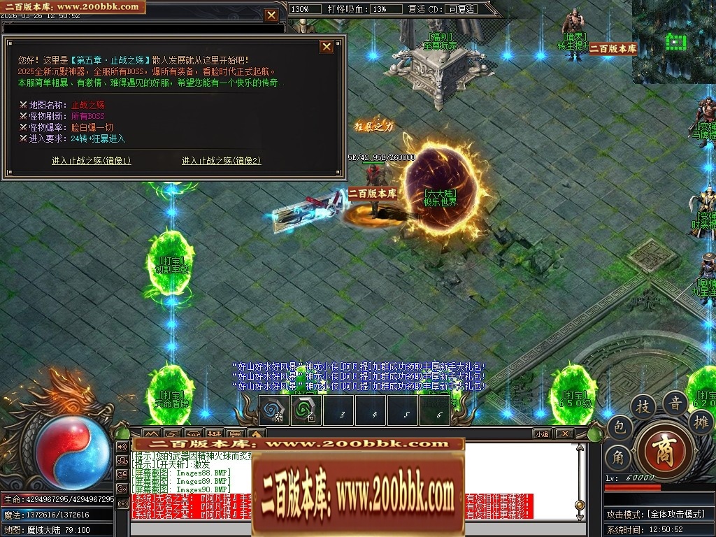 071702oj0mmvzgihjjmvwv.jpg