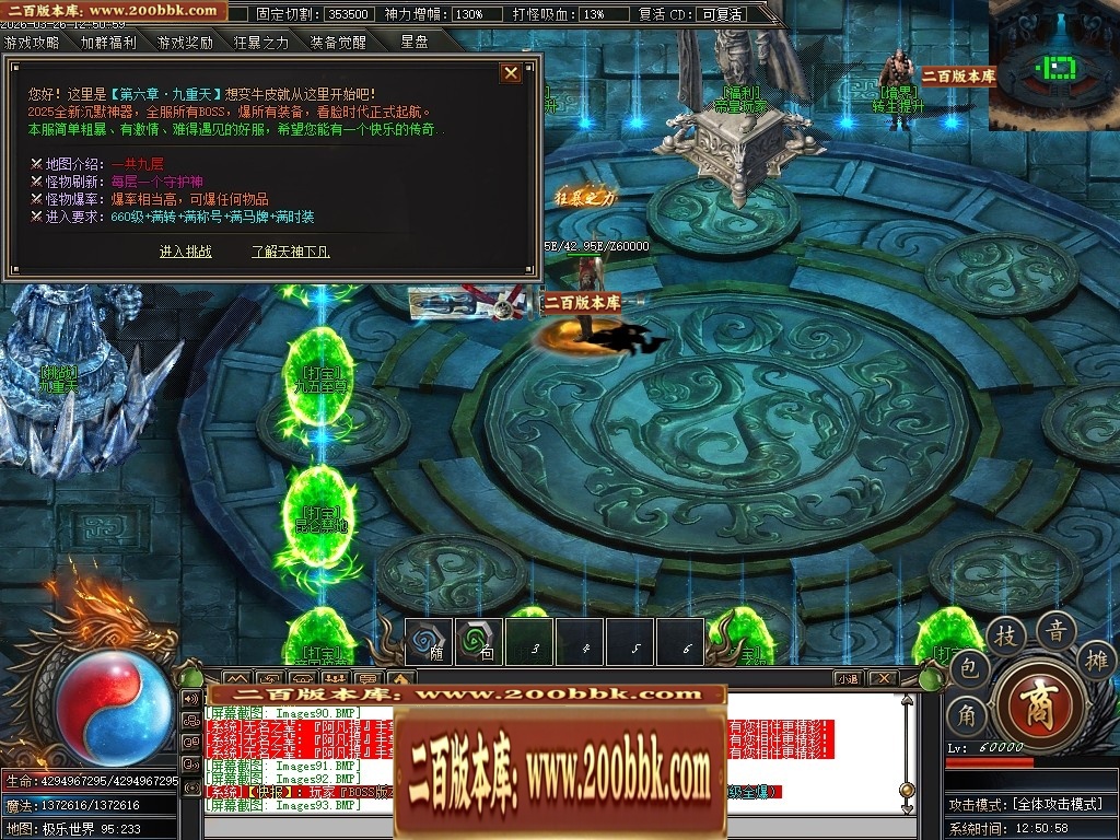 071705pf2zkr6pkunyzupg.jpg