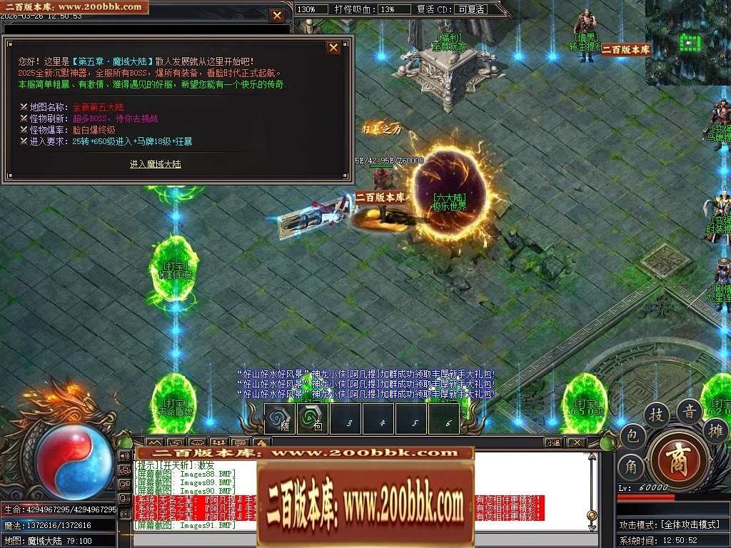 071702szakkk4ess4kbvun.jpg