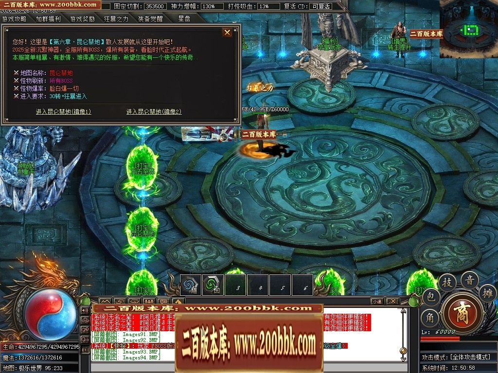 071708fe4urgz0ohomblhl.jpg