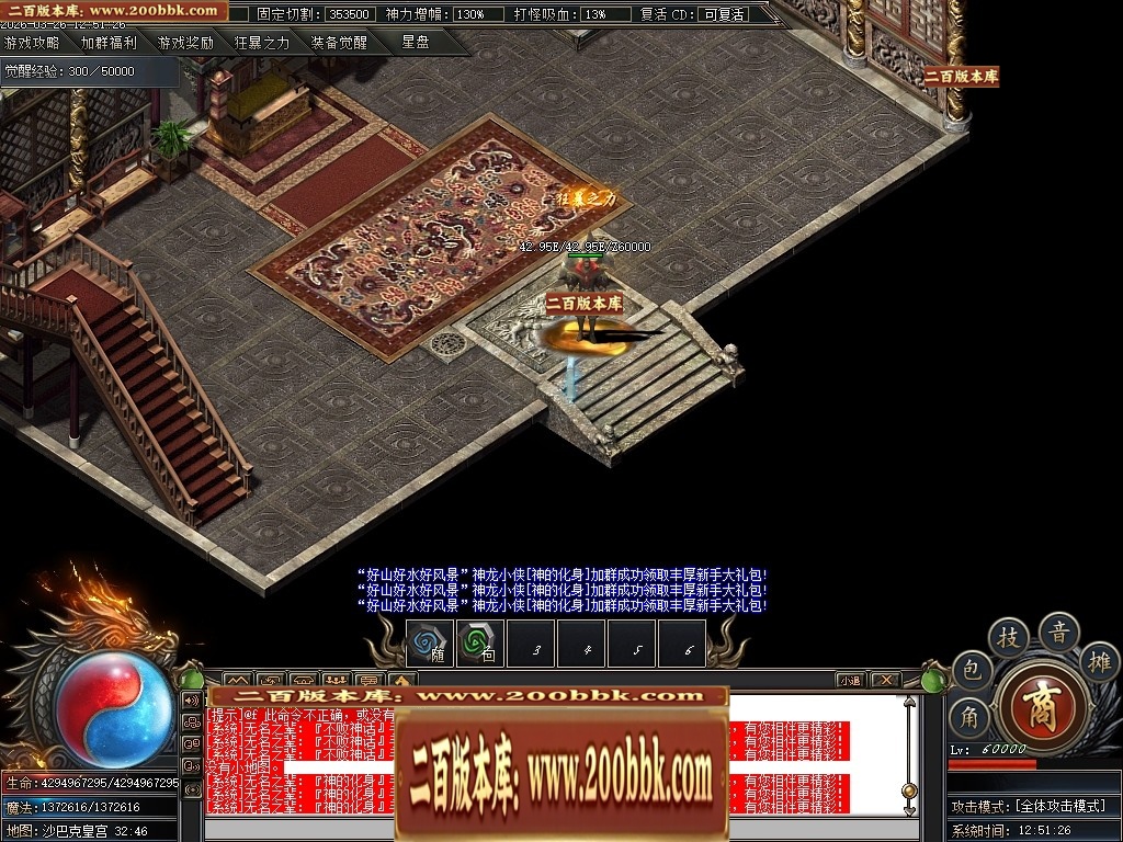 071711z3wwthoghcc8teoa.jpg