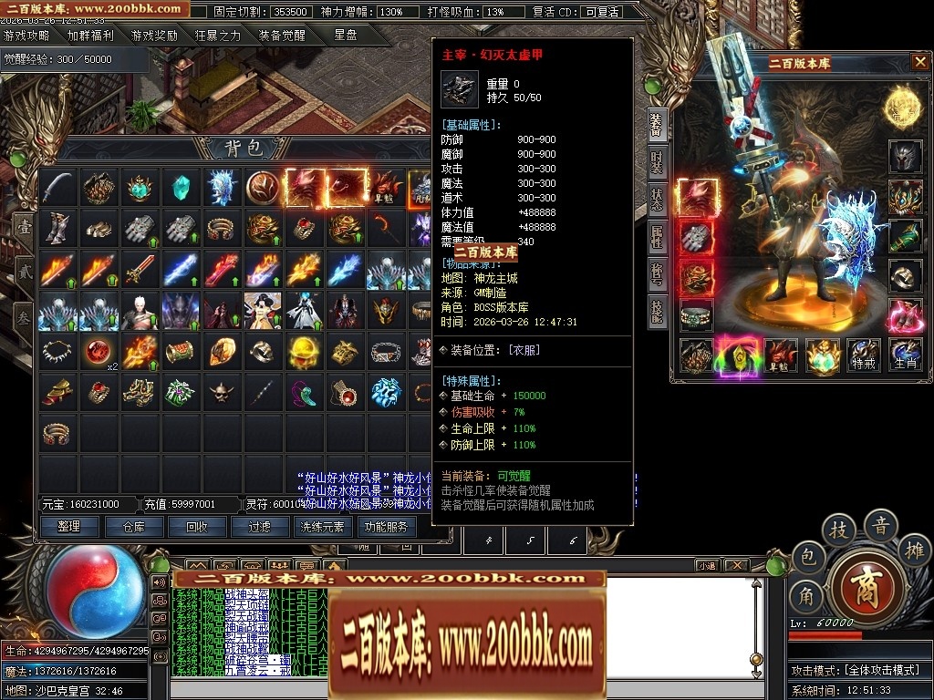 071714a9wufoaamcwmpau9.jpg
