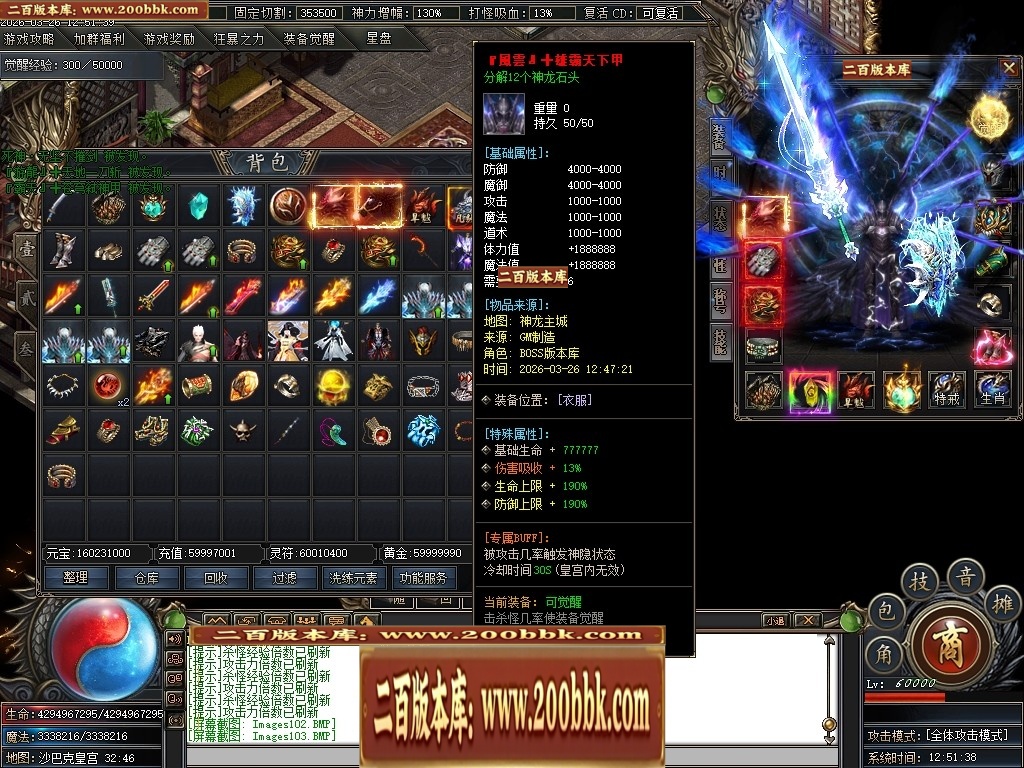 071720cmw5uewi52a9ddea.jpg
